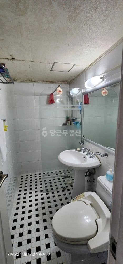대구광역시 수성구 지산동 아파트 사진 1