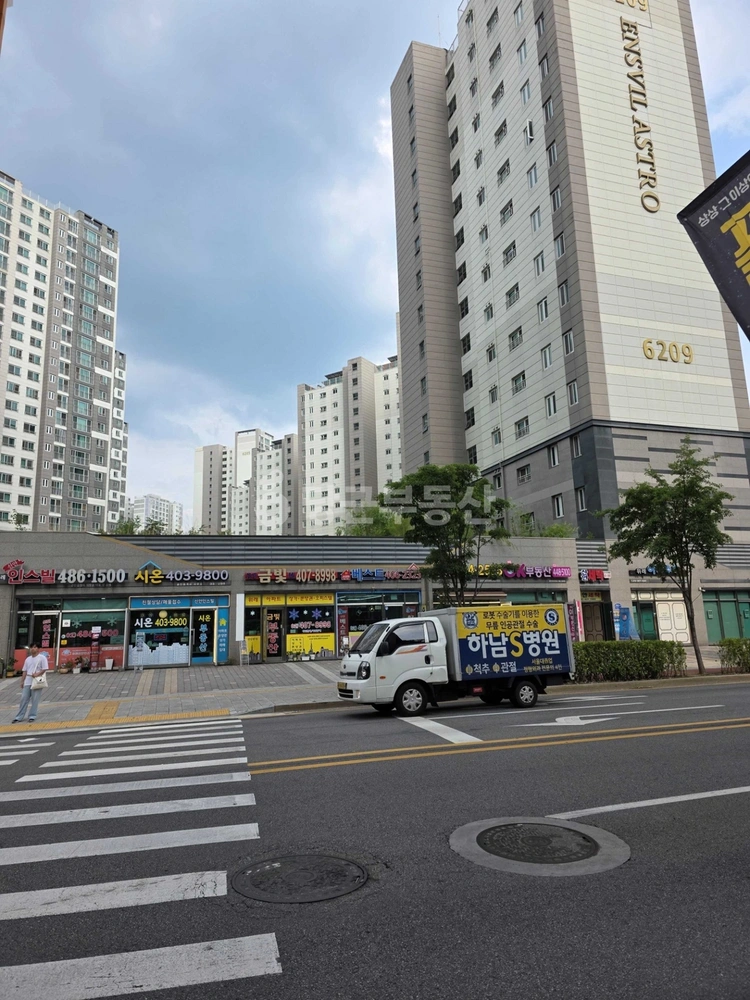 경기도 하남시 학암동 아파트 사진 1
