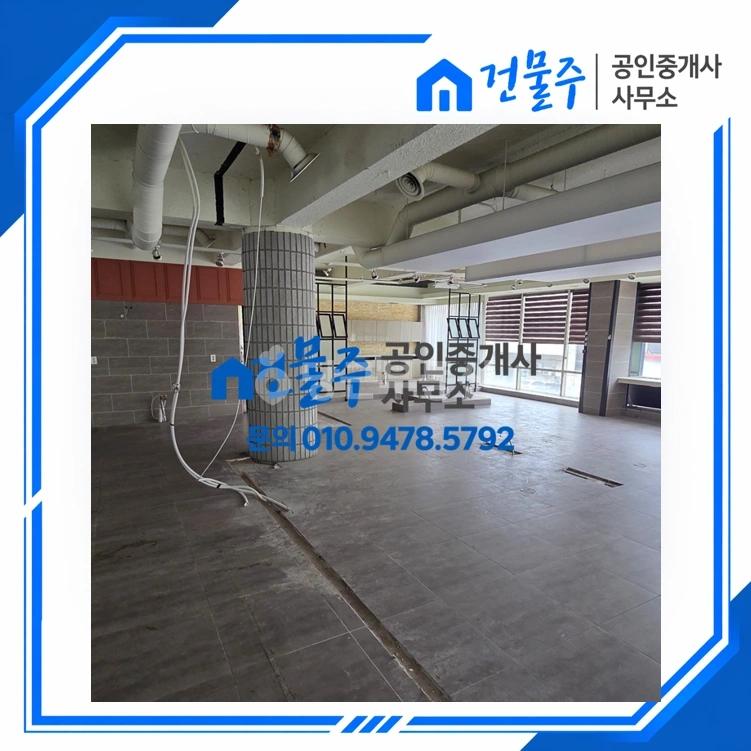 전남광주통합특별시 순천시 연향동 건물 사진 1