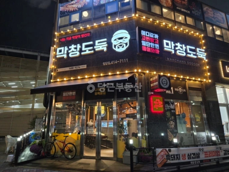 충청남도 천안시 동남구 청당동 상가 사진 1