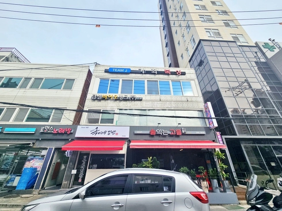 서울특별시 서대문구 남가좌동 상가 사진 1