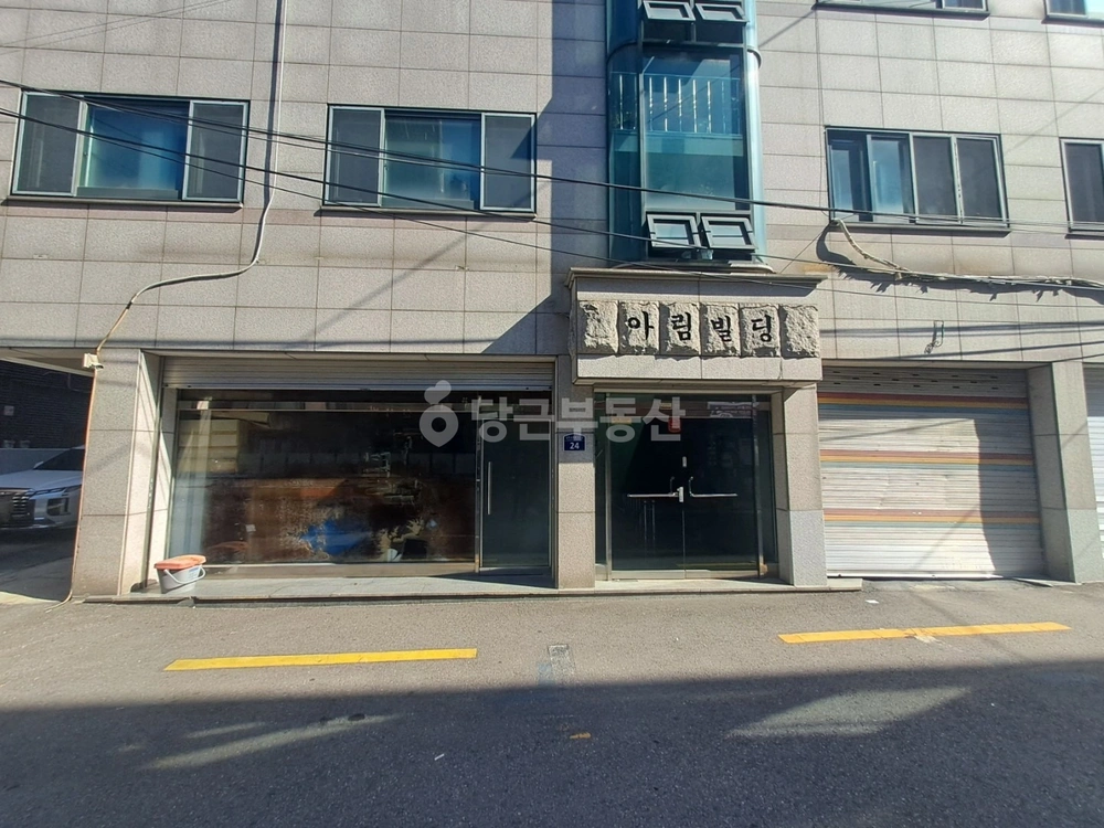 서울특별시 관악구 신림동 사무실 사진 1