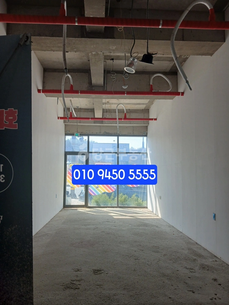 경상북도 구미시 산동읍 상가 사진 1