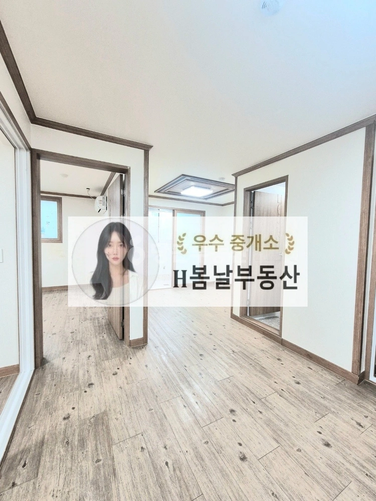 대구광역시 달서구 본동 아파트 사진 1