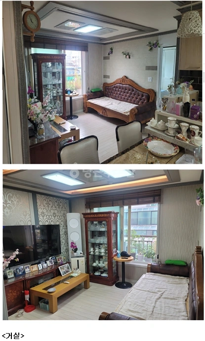 서울특별시 은평구 녹번동 빌라(투룸 이상) 사진 1