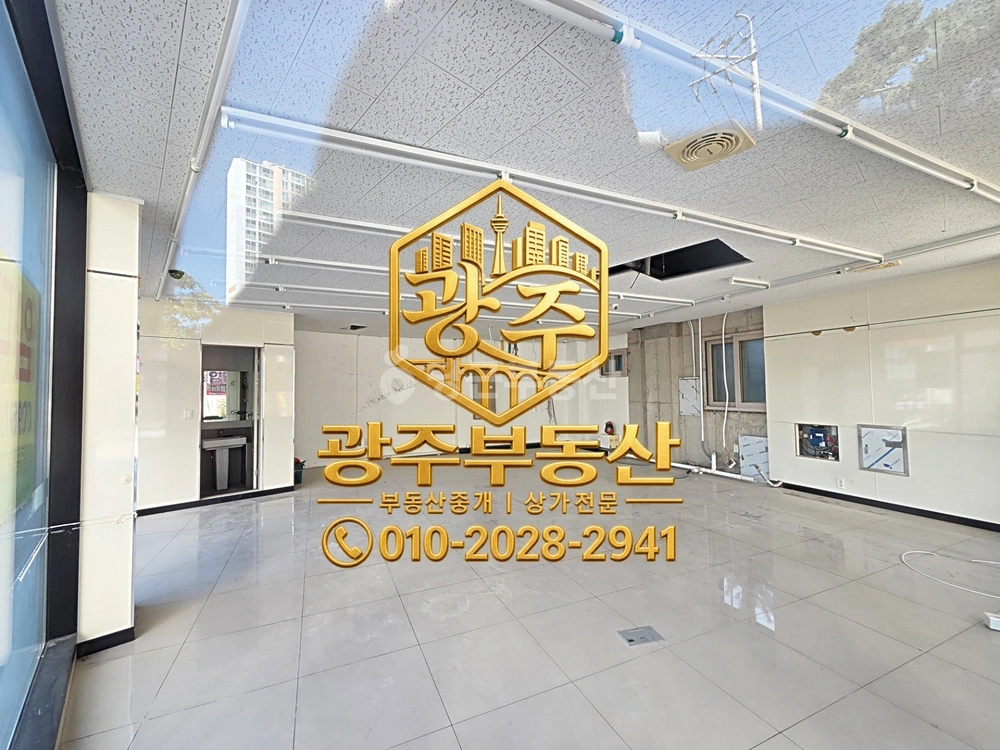 전남광주통합특별시 북구 용봉동 상가 사진 1