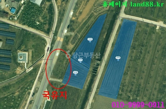 전북특별자치도 임실군 오수면 토지 사진 1