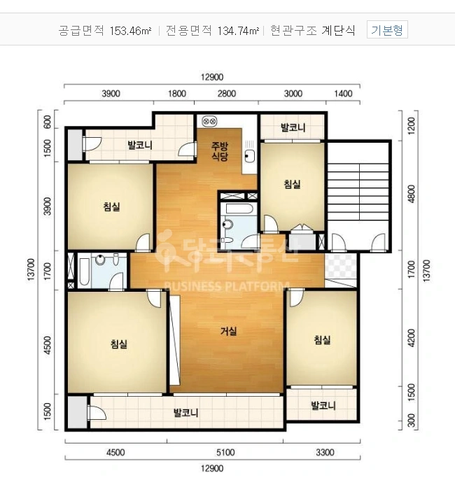 인천광역시 연수구 동춘동 아파트 사진 1