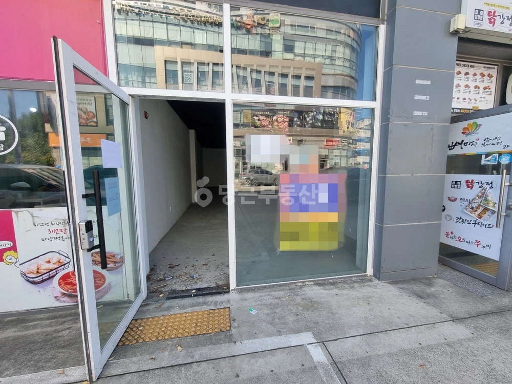 대구광역시 북구 사수동 상가 사진 1