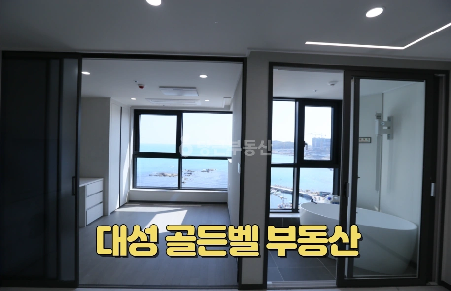 부산광역시 기장군 기장읍 오피스텔 사진 1