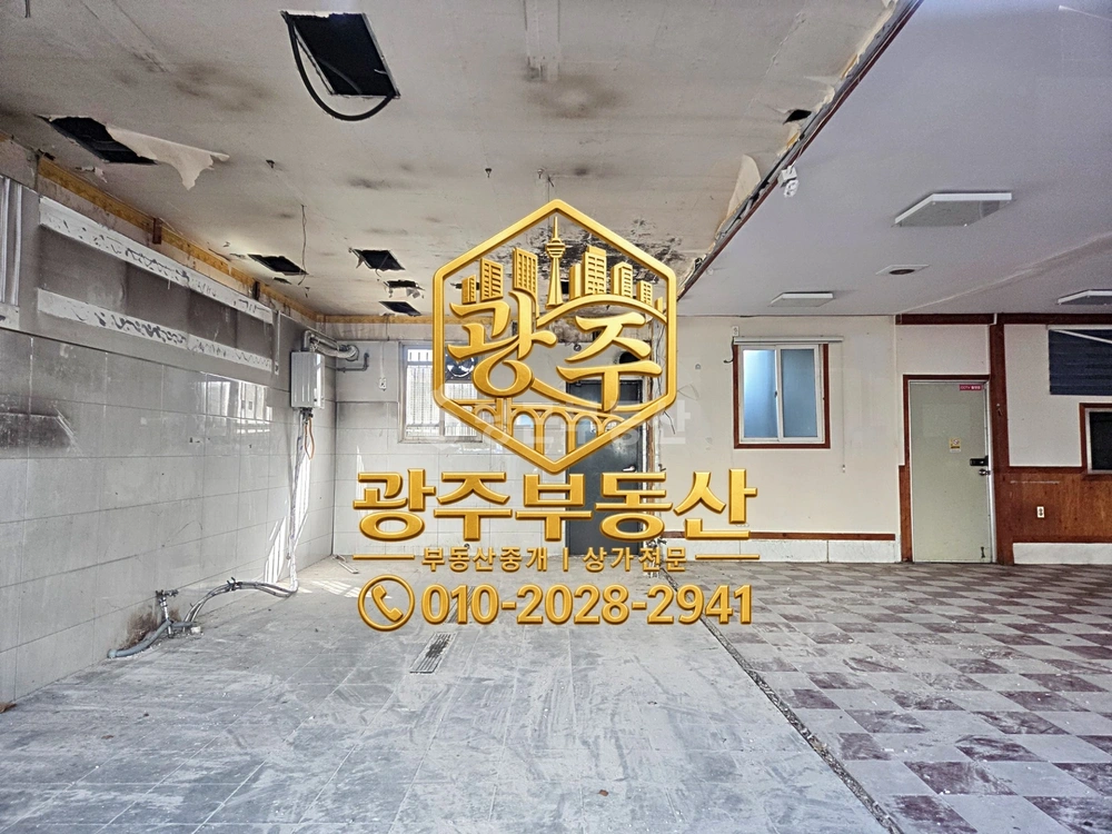 전남광주통합특별시 북구 오치동 상가 사진 1