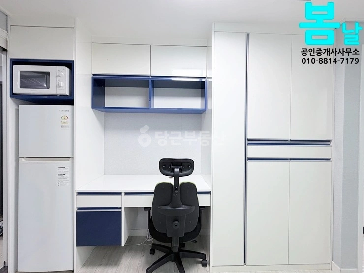 대전광역시 유성구 신성동 원룸 사진 1