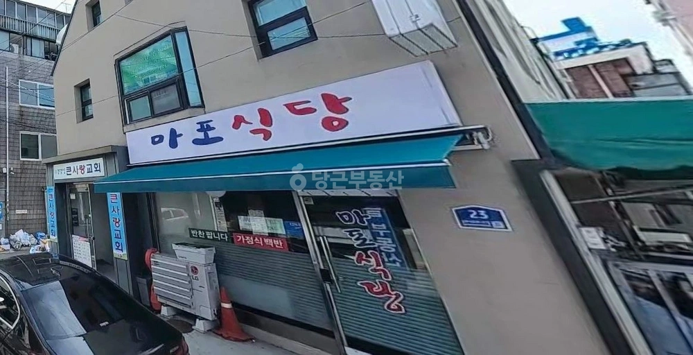 서울특별시 관악구 신림동 상가 사진 1
