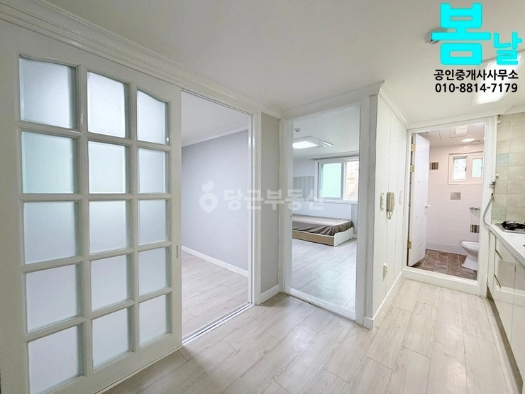 대전광역시 유성구 신성동 빌라(투룸 이상) 사진 1