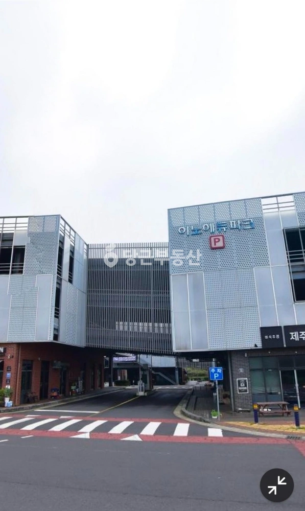 제주특별자치도 서귀포시 대정읍 상가 사진 1