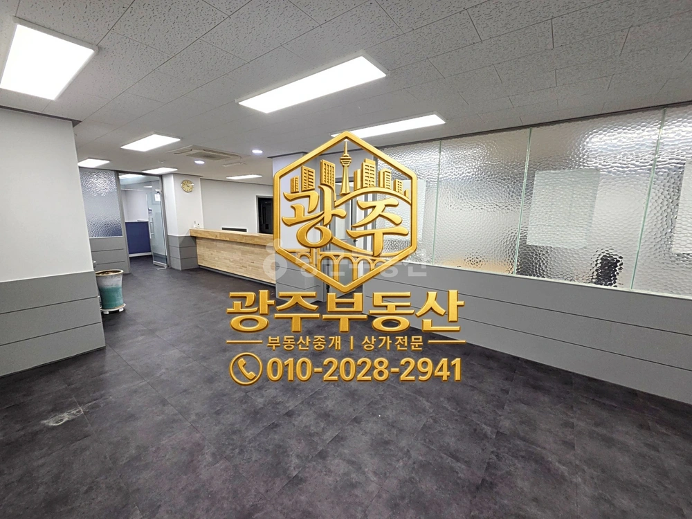 전남광주통합특별시 북구 오치동 상가 사진 1