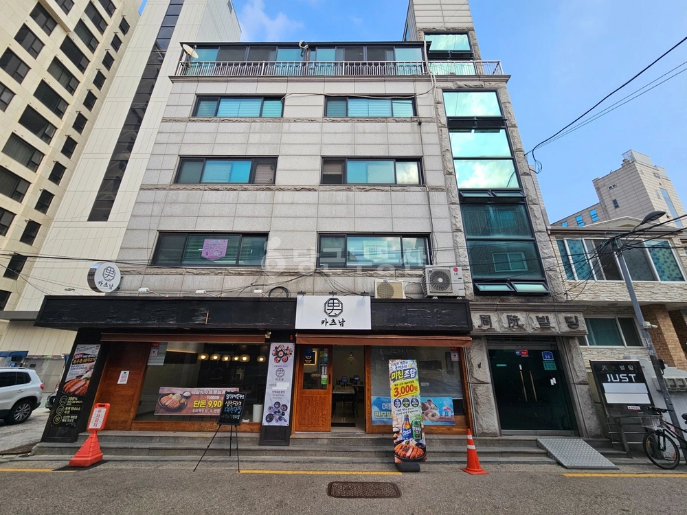 서울특별시 마포구 성산동 사무실 사진 1