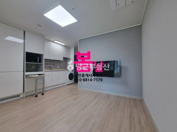 대전광역시 유성구 궁동 아파트 사진 1