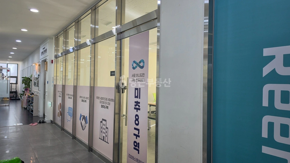 인천광역시 미추홀구 주안동 상가 사진 1