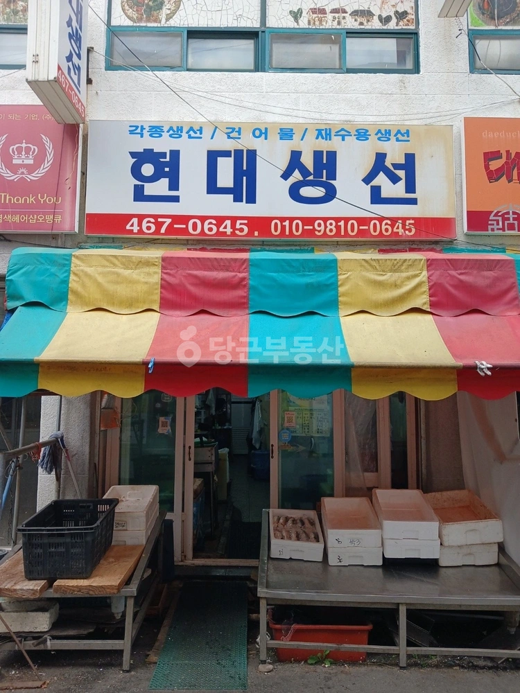 전북특별자치도 군산시 나운동 상가 사진 1
