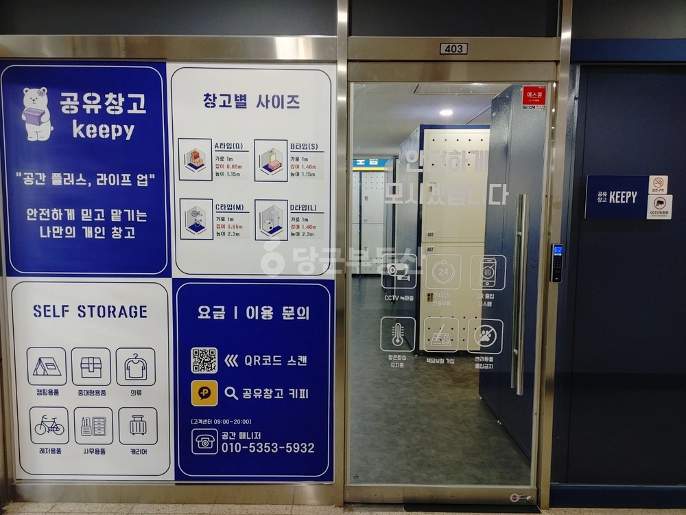 인천광역시 영종구 중산동 상가 사진 1