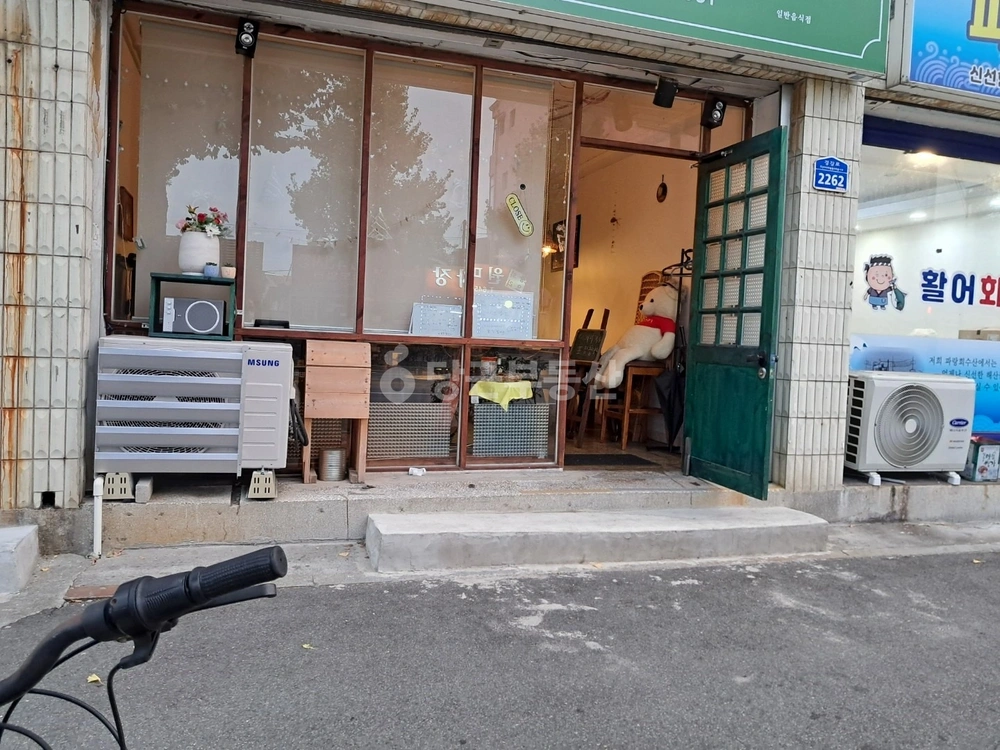 강원특별자치도 강릉시 포남동 상가 사진 1