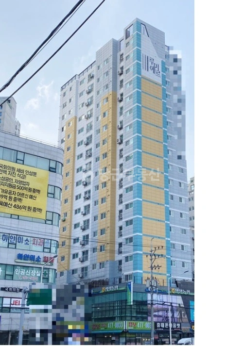 매물 썸네일