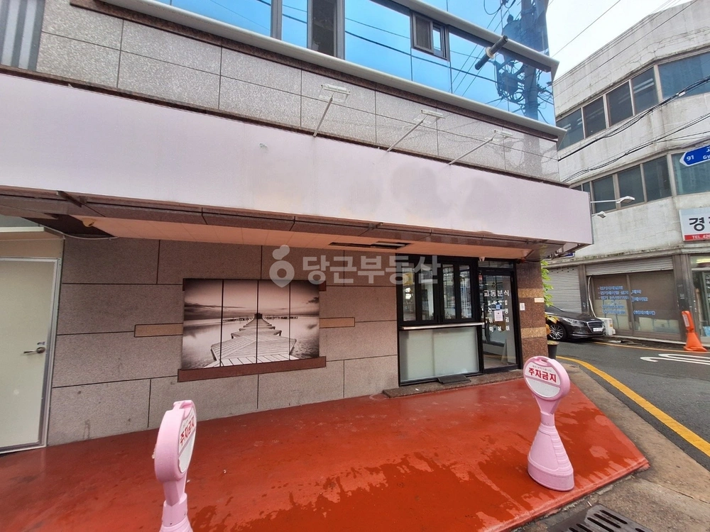 대구광역시 중구 교동 상가 사진 1