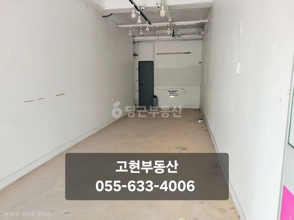 경상남도 거제시 양정동 상가 사진 1