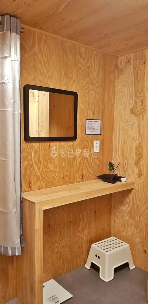 서울특별시 영등포구 영등포동6가 상가 사진 1