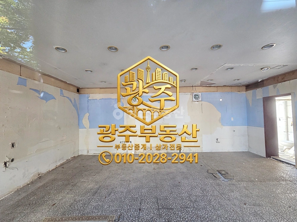 전남광주통합특별시 북구 오치동 상가 사진 1