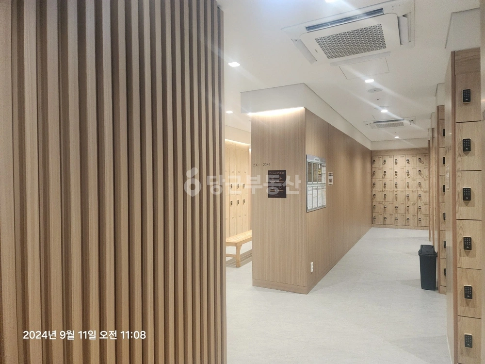 경기도 과천시 중앙동 아파트 사진 1