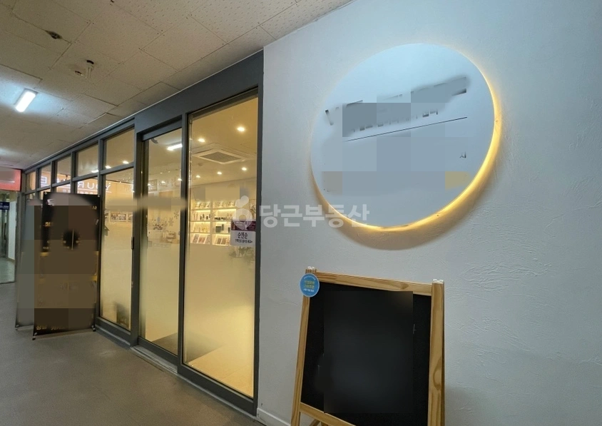 경기도 성남시 분당구 금곡동 상가 사진 1