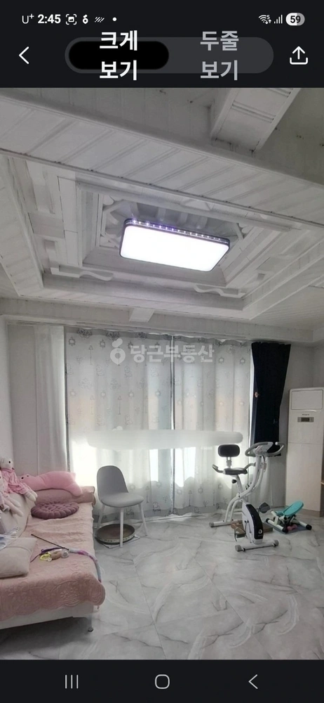 경상남도 창원시 의창구 도계동 단독/전원주택 사진 1