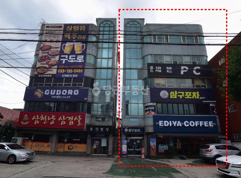 강원특별자치도 원주시 우산동 단독/전원주택 사진 1