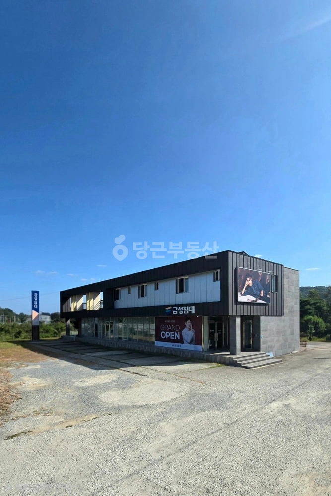 경상북도 김천시 아포읍 상가 사진 1