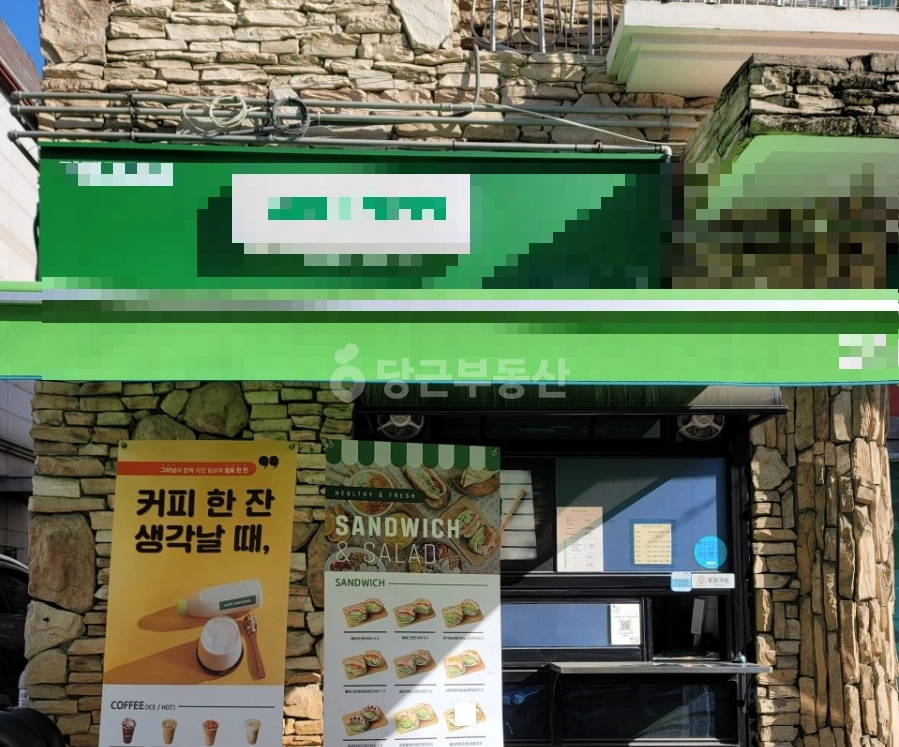 경기도 고양시 일산동구 정발산동 상가 사진 1