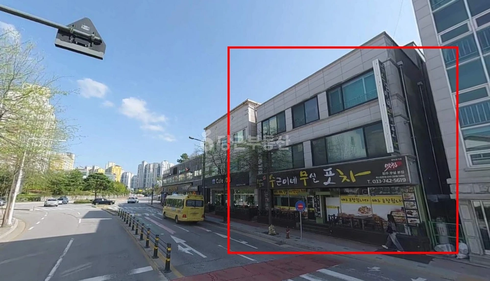 강원특별자치도 원주시 무실동 빌라(투룸 이상) 사진 1