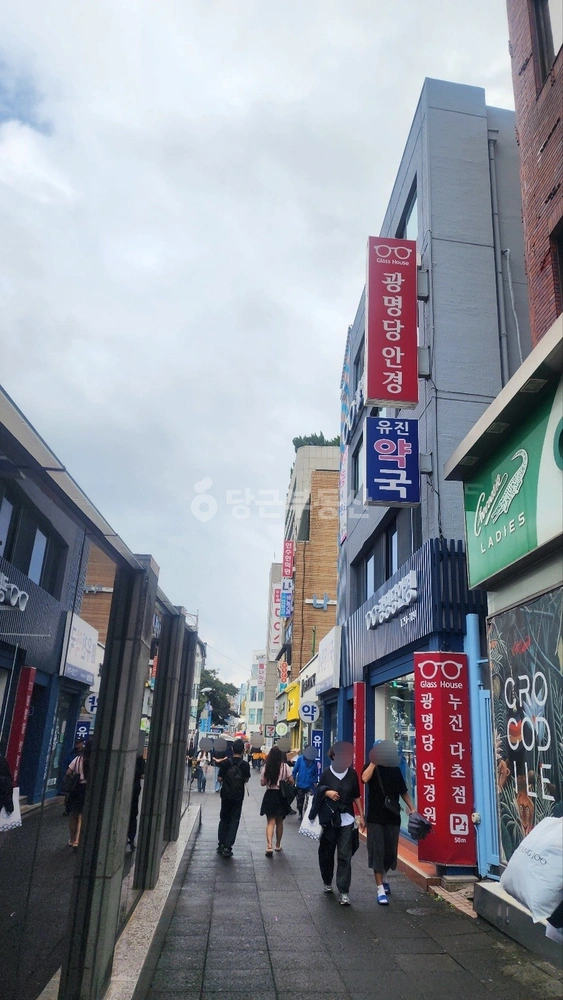 경상북도 김천시 지례면 상가 사진 1