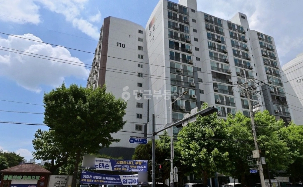 인천광역시 부평구 산곡동 아파트 사진 1