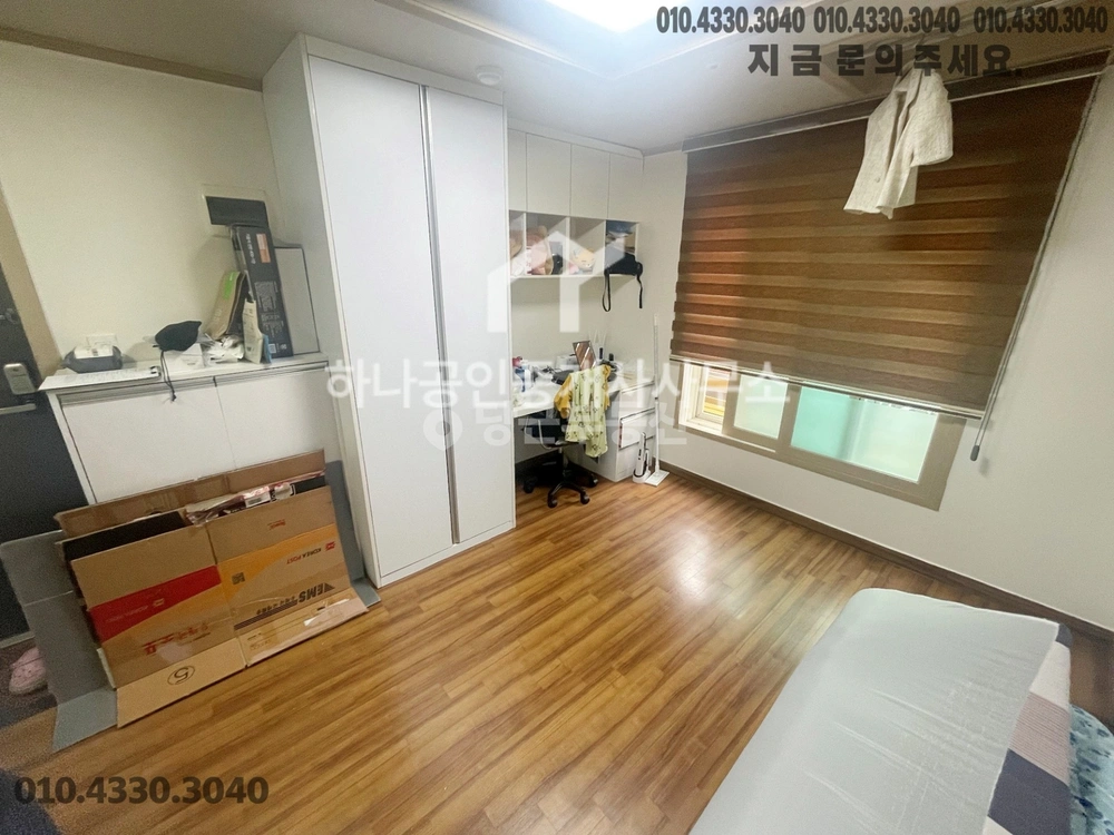 서울특별시 관악구 봉천동 원룸 사진 1
