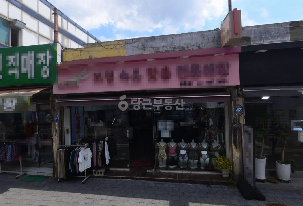 경기도 파주시 금촌동 상가 사진 1