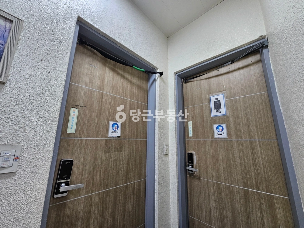 서울특별시 광진구 자양동 사무실 사진 1