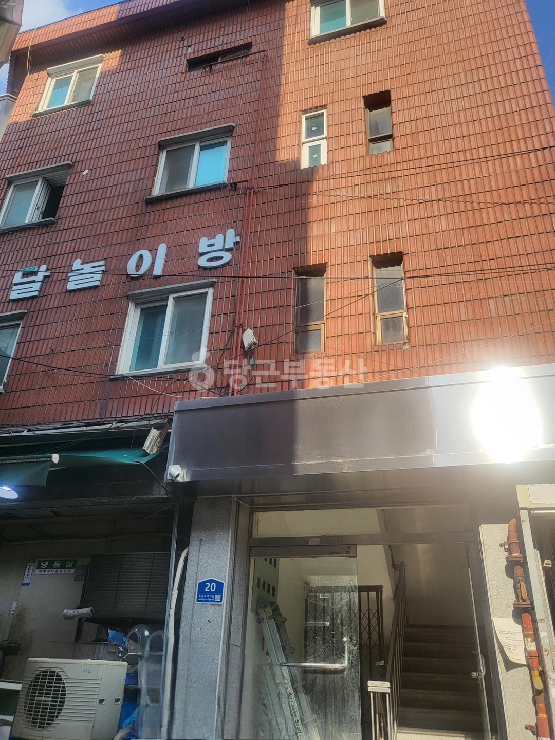 매물 썸네일