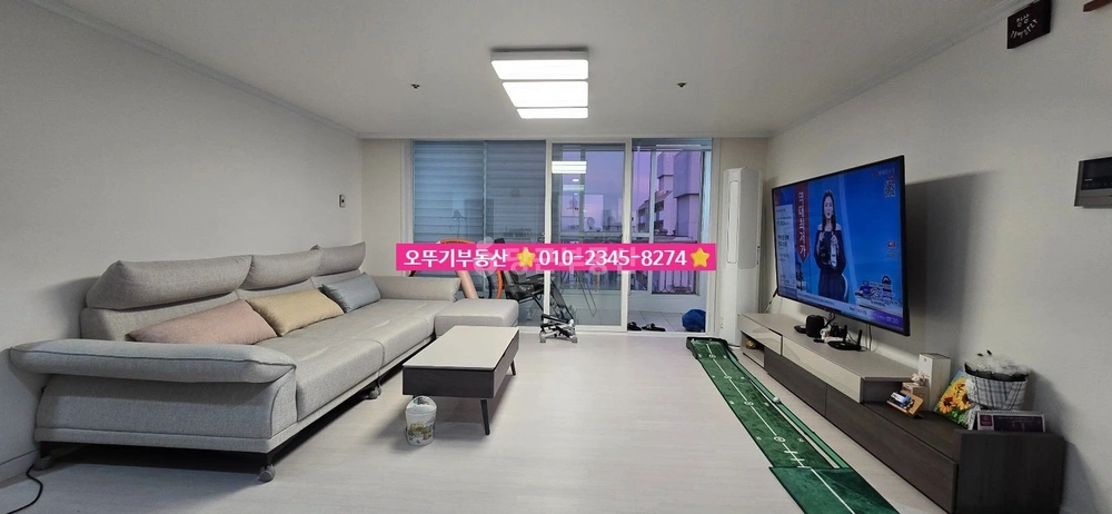 전북특별자치도 익산시 부송동 아파트 사진 1