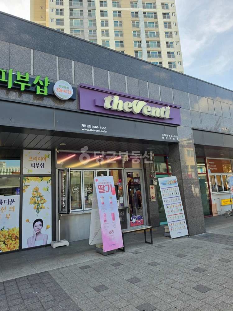 경상남도 창원시 마산회원구 석전동 상가 사진 1