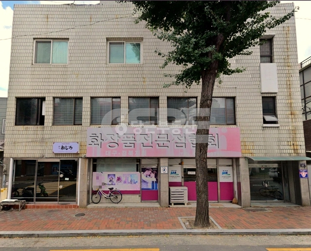 대구광역시 중구 동인동4가 상가 사진 1