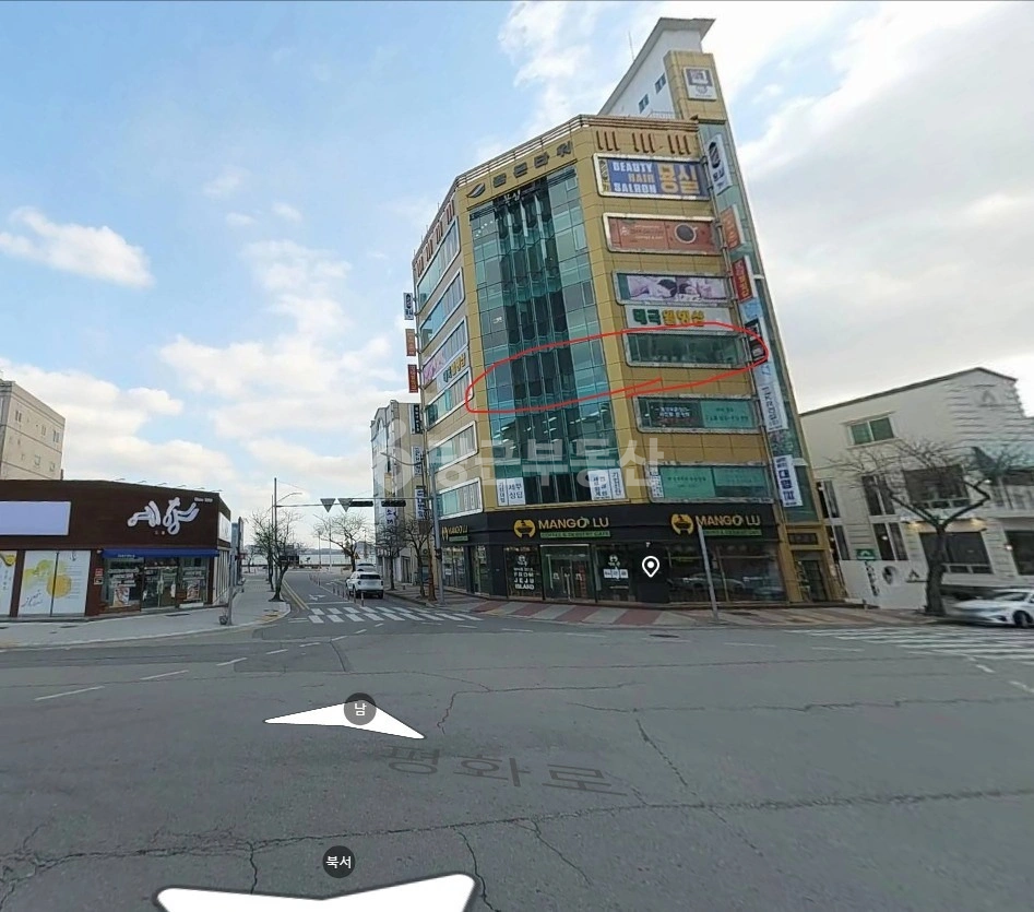 매물 썸네일