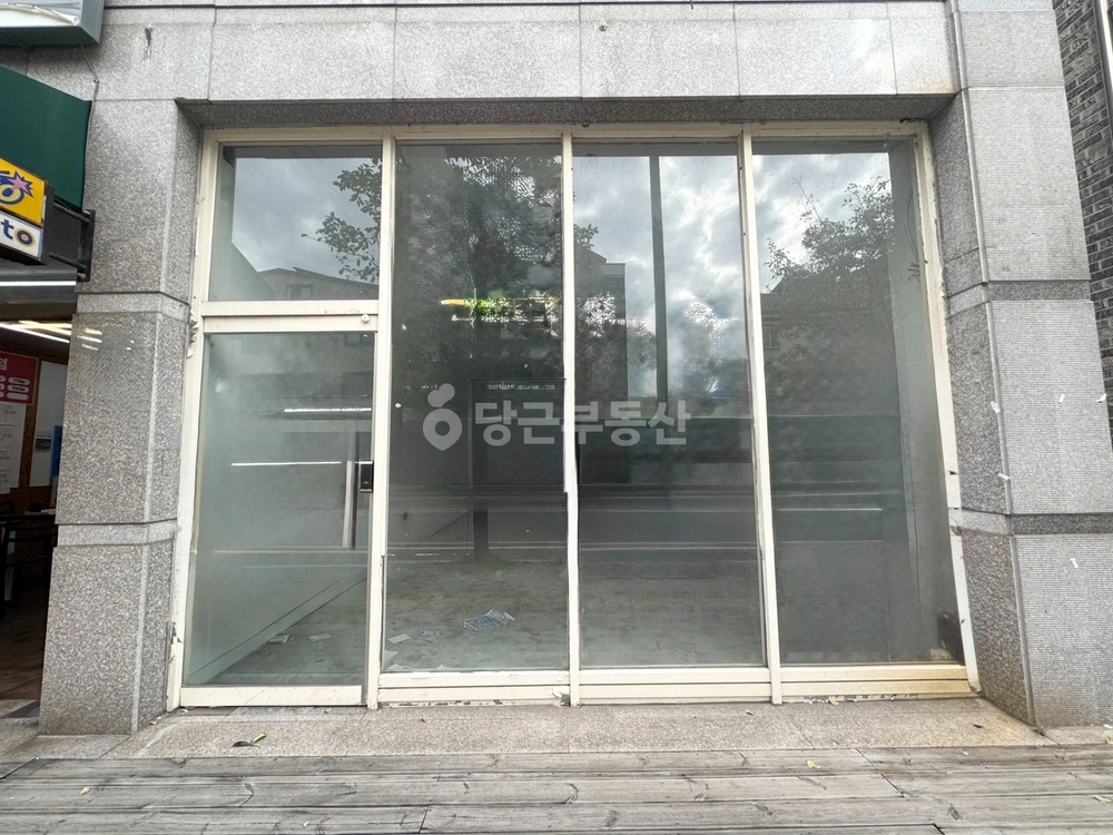 대전광역시 서구 도안동 상가 사진 1