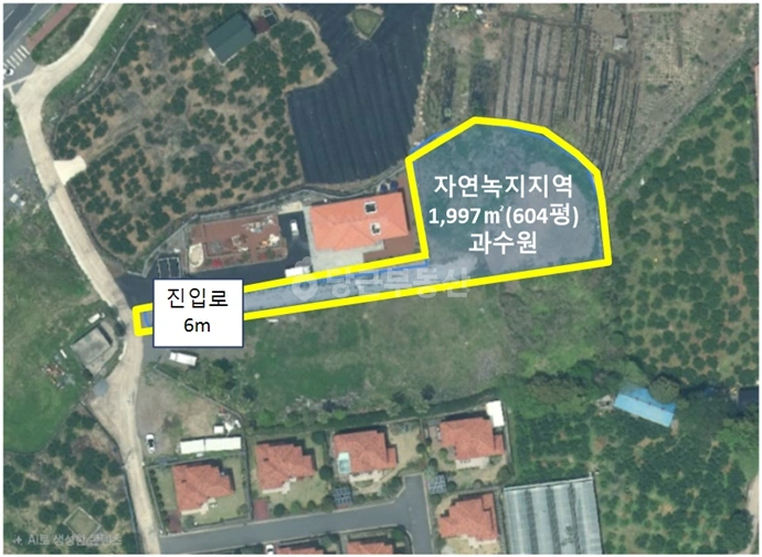 제주특별자치도 서귀포시 토평동 토지 사진 1